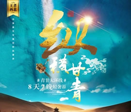 &#22825;&#21338;&#32593;&#39029;&#29256;&#45;&#22825;&#21338;&#40;&#20013;&#22269;&#41;