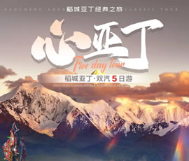 &#22825;&#21338;&#32593;&#39029;&#29256;&#45;&#22825;&#21338;&#40;&#20013;&#22269;&#41;