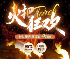 &#22825;&#21338;&#32593;&#39029;&#29256;&#45;&#22825;&#21338;&#40;&#20013;&#22269;&#41;