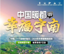 &#22825;&#21338;&#32593;&#39029;&#29256;&#45;&#22825;&#21338;&#40;&#20013;&#22269;&#41;