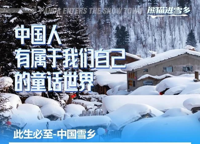 &#22825;&#21338;&#32593;&#39029;&#29256;&#45;&#22825;&#21338;&#40;&#20013;&#22269;&#41;