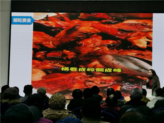 绵阳中(zhōng)旅假日旅行社2025年会暨春季产品推荐会