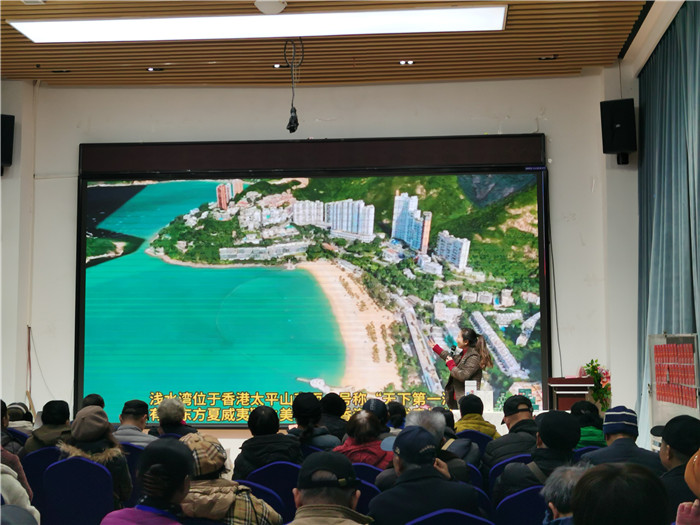 绵阳天博网页版和中旅假日旅行(háng)社2025年会暨春季产品推荐(jiàn)会
