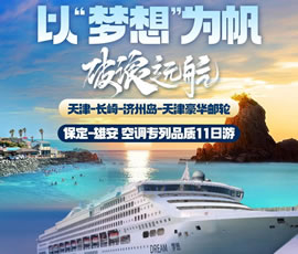 &#22825;&#21338;&#32593;&#39029;&#29256;&#45;&#22825;&#21338;&#40;&#20013;&#22269;&#41;