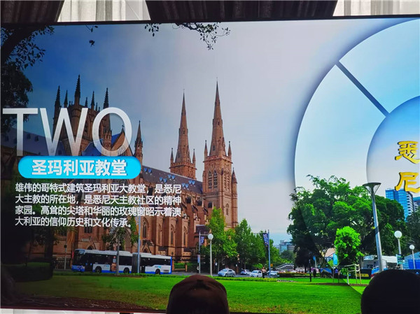 四川中(zhōng)青(qīng)旅绵阳分社独家(jiā)定制圆梦(mèng)系列 - 9天澳洲一国4地深度游