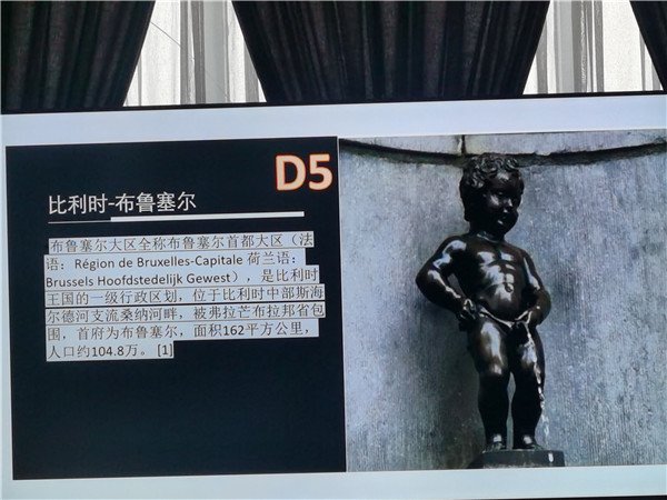 四川中青旅绵阳分(fèn)社独家定(dìng)制圆梦欧洲(zhōu)系列 - 大全景 9 国 16 天 德国-法国-瑞(ruì)士-意大利-奥地利-荷兰-比利时(shí)-列支(zhī)敦士登-卢森(sēn)堡