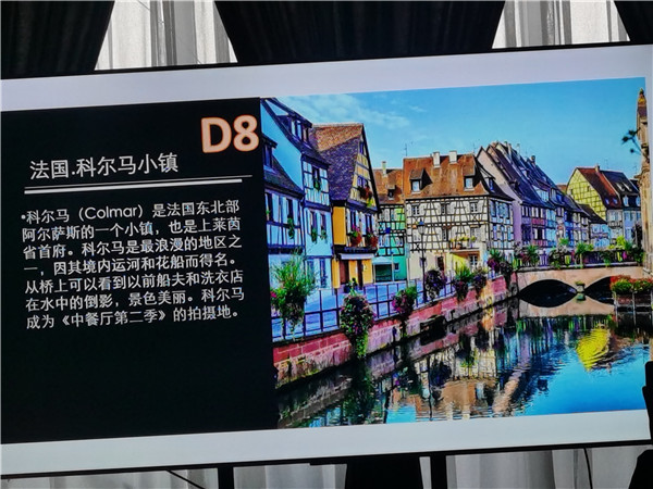 四川(chuān)中青旅绵(mián)阳分社独家定(dìng)制(zhì)圆梦欧洲(zhōu)系列 - 大全景 9 国 16 天 德(dé)国(guó)-法(fǎ)国-瑞(ruì)士-意大(dà)利-奥地利-荷兰(lán)-比利时-列支敦士登-卢森堡(bǎo)