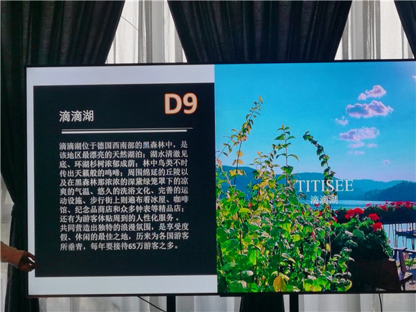 四(sì)川中青旅绵阳(yáng)分社独(dú)家定制圆梦欧洲系列 - 大(dà)全景 9 国 16 天 德国-法(fǎ)国-瑞士-意大利-奥地利-荷兰-比利时-列(liè)支敦士登-卢森堡