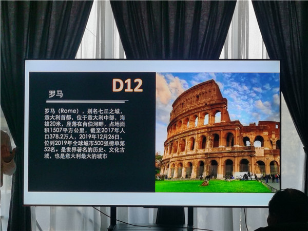 四(sì)川中(zhōng)青旅绵阳分(fèn)社独家定制(zhì)圆(yuán)梦欧(ōu)洲系列(liè) - 大全景 9 国 16 天(tiān) 德国(guó)-法国-瑞士-意大利-奥地利(lì)-荷兰-比利时-列支敦士登-卢森(sēn)堡