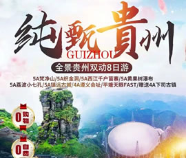 &#22825;&#21338;&#32593;&#39029;&#29256;&#45;&#22825;&#21338;&#40;&#20013;&#22269;&#41;